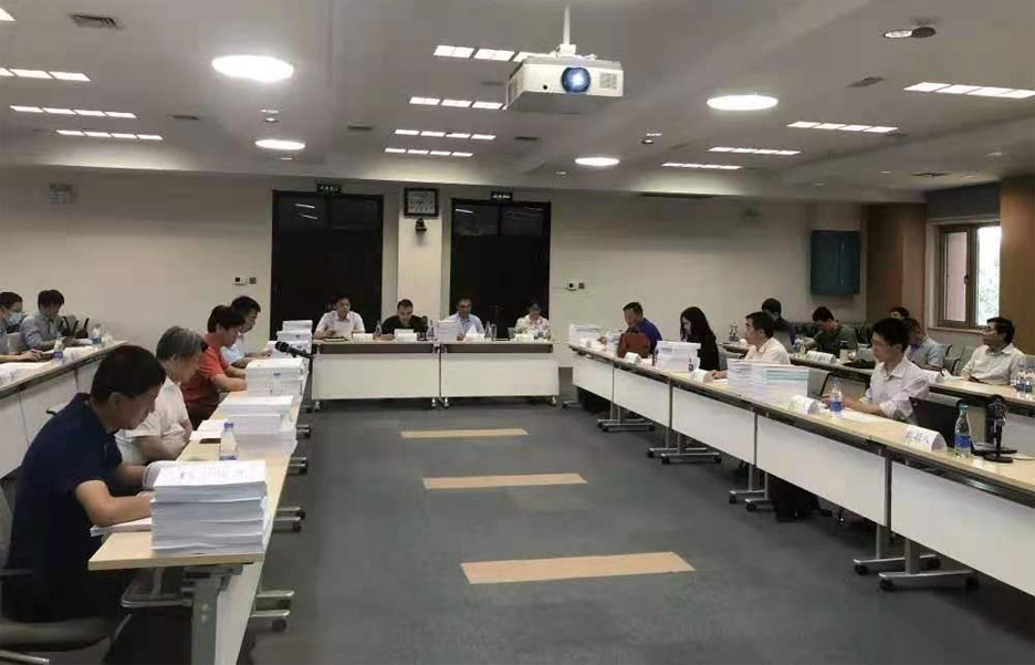 榮華建設(shè)集團(tuán)參與的“十三五”國(guó)家重點(diǎn)研發(fā)計(jì)劃項(xiàng)目順利通過(guò)專(zhuān)家組績(jī)效評(píng)價(jià)(圖1)