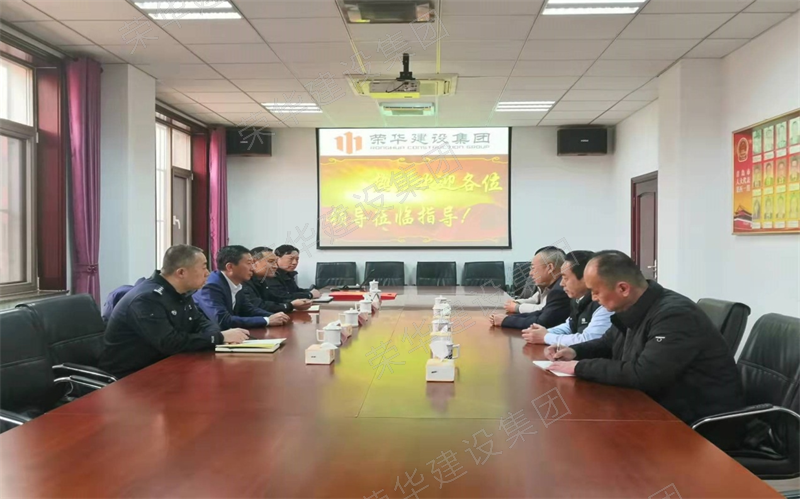 萊西市副市長、公安局局長傅強(qiáng)一行 來我集團(tuán)公司調(diào)研(圖1)